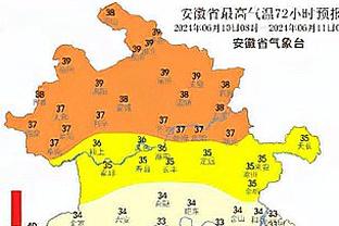 米体：欧洲足球俱乐部协会成员增至432家，2027年有望达到700家