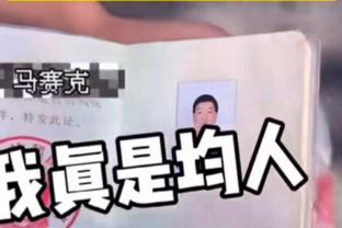 意甲前裁判称卢卡库将至少禁赛2场，无缘对阵博洛尼亚&那不勒斯