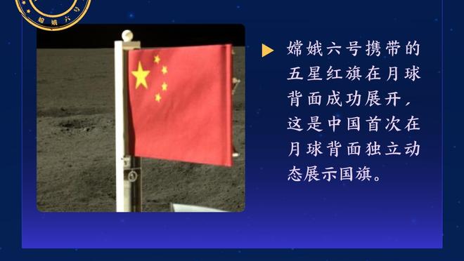 旧将：阿莱格里适合现在的尤文，但不能指望青年军立刻与国米争冠