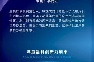 完美组织者！哈登半场5中3拿10分5助攻&0失误